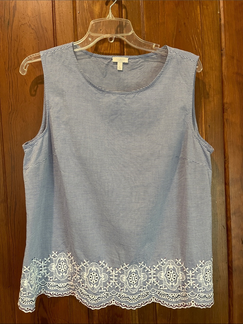 Talbots Blue Striped Camisole with White Lace Trim